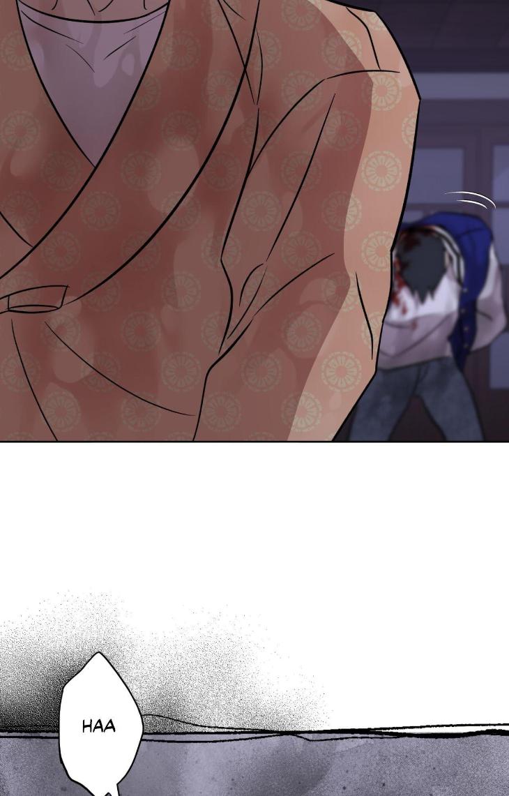 Still, It Rains by Hwireul – Uncensored – Creator’s Note [Eng] page 101