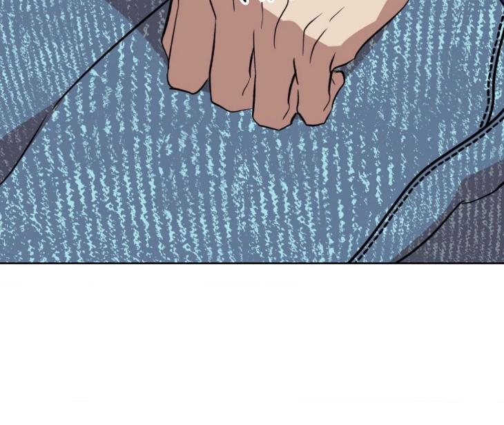 Still, It Rains by Hwireul – Uncensored – Creator’s Note [Eng] page 106