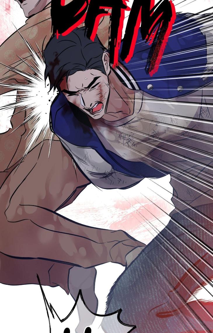 Still, It Rains by Hwireul – Uncensored – Creator’s Note [Eng] page 106