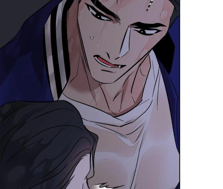 Still, It Rains by Hwireul – Uncensored – Creator’s Note [Eng] page 113