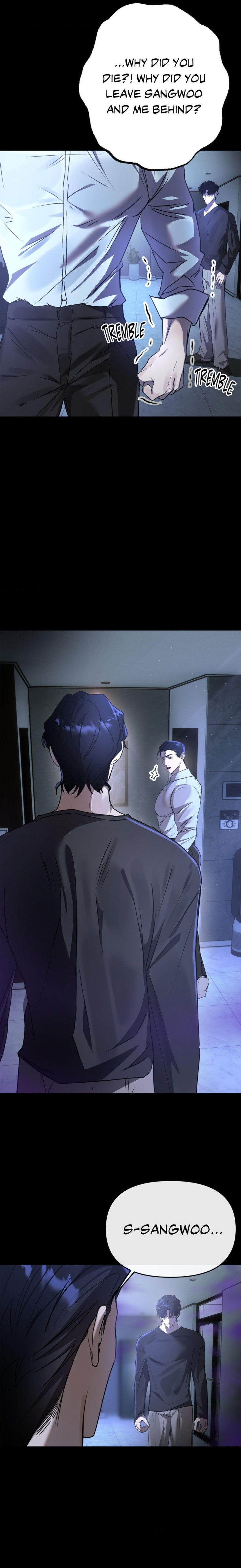 A Crown of Thorns by SOKKONG – Uncensored [Eng] page 12