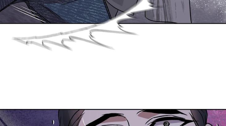 Still, It Rains by Hwireul – Uncensored – Creator’s Note [Eng] page 122