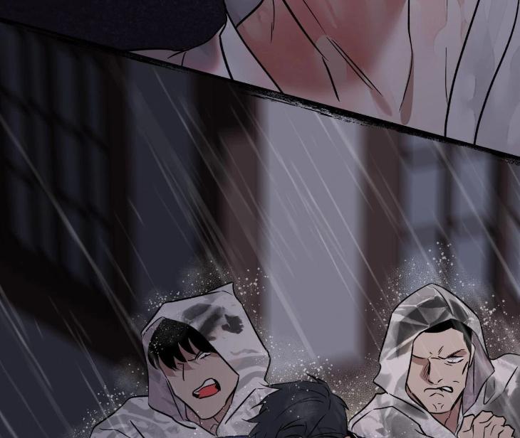 Still, It Rains by Hwireul – Uncensored – Creator’s Note [Eng] page 124