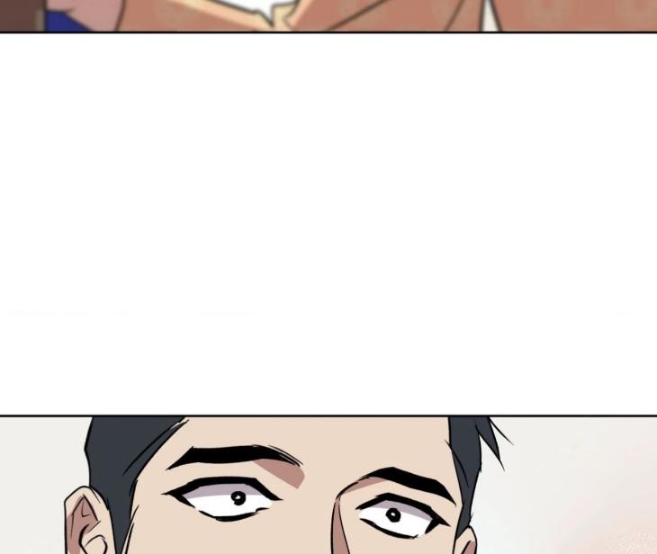 Still, It Rains by Hwireul – Uncensored – Creator’s Note [Eng] page 125