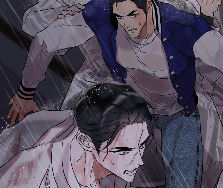 Still, It Rains by Hwireul – Uncensored – Creator’s Note [Eng] page 125