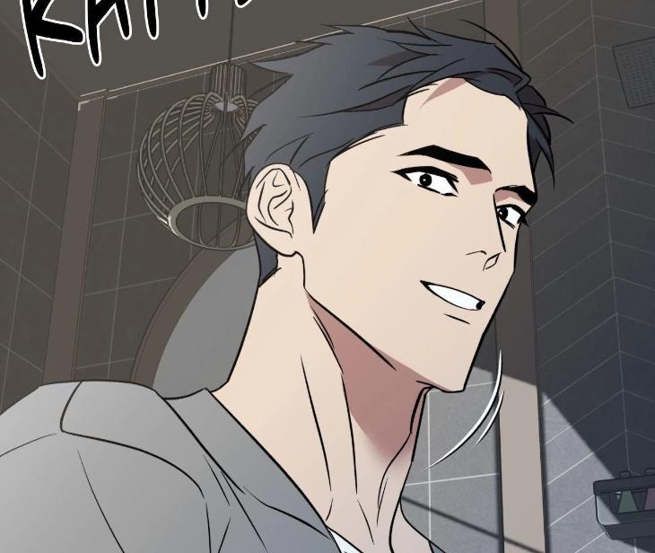 Still, It Rains by Hwireul – Uncensored – Creator’s Note [Eng] page 129