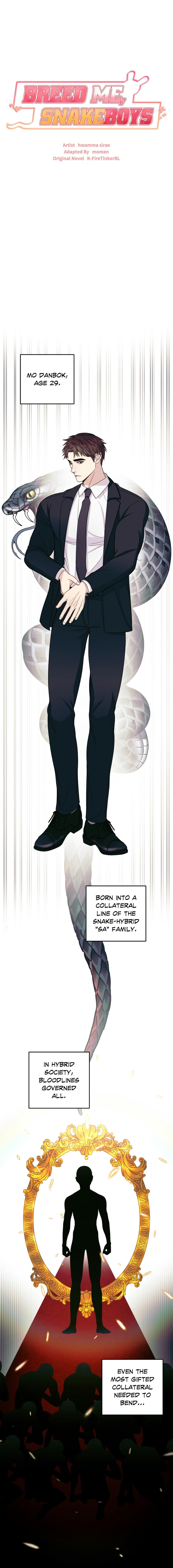 Breed Me, Snakeboys by momen – Uncensored [Eng] page 13