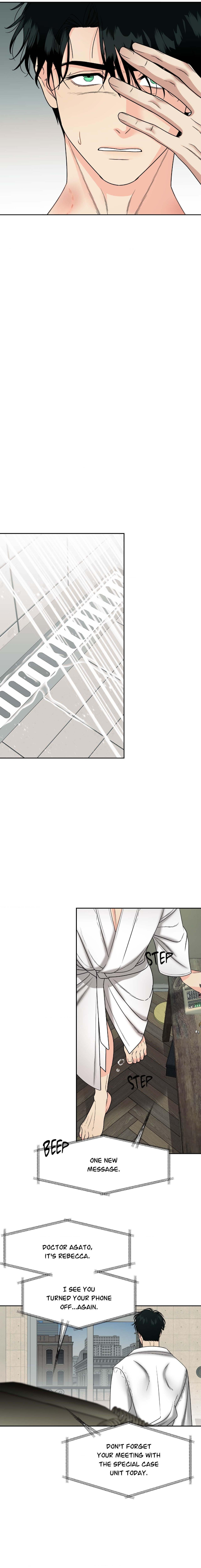 The Case of Doctor Agato by Seorok – Uncensored – Ch. 23 [Eng] page 13