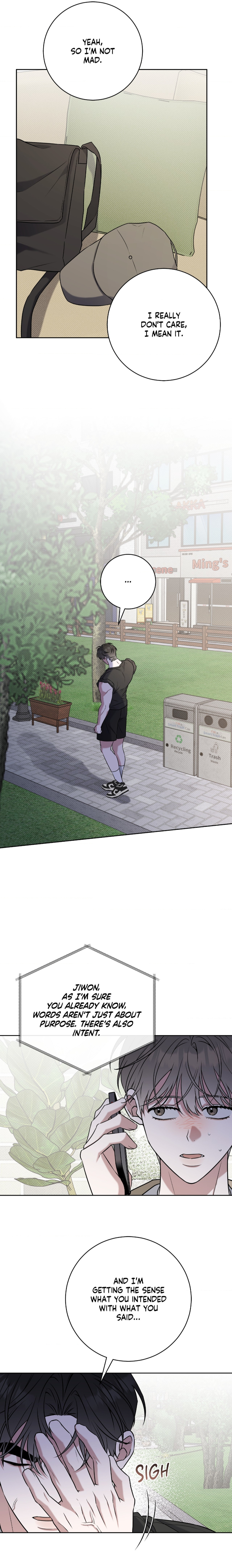 Ballboy Tactics by Yajii – Uncensored – Creator’s Note [Eng] page 13