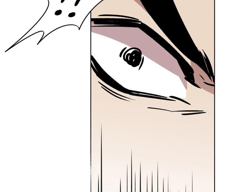 Still, It Rains by Hwireul – Uncensored – Creator’s Note [Eng] page 131