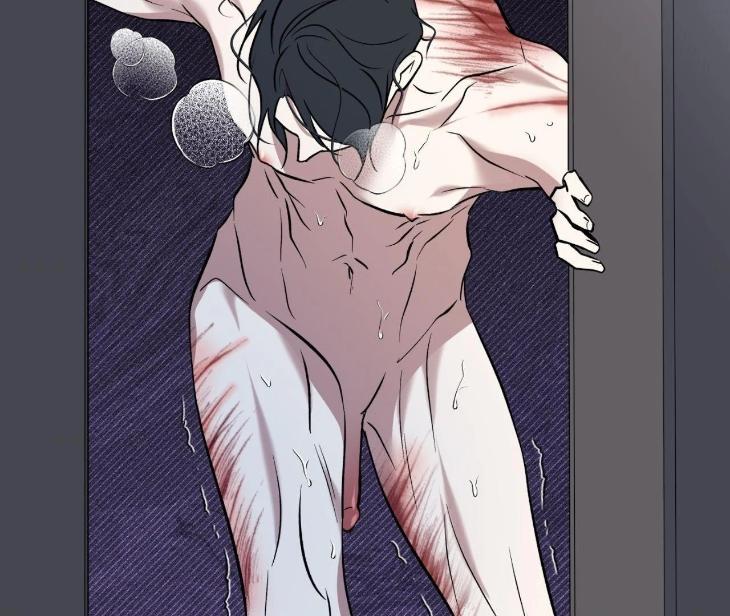 Still, It Rains by Hwireul – Uncensored – Creator’s Note [Eng] page 134