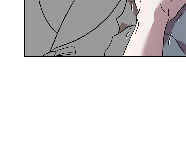 Still, It Rains by Hwireul – Uncensored – Creator’s Note [Eng] page 145