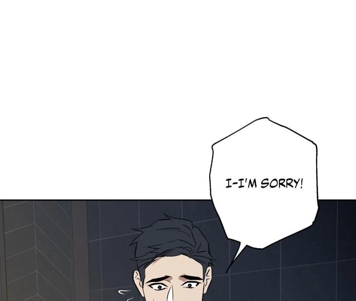 Still, It Rains by Hwireul – Uncensored – Creator’s Note [Eng] page 149