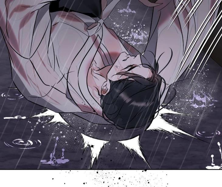 Still, It Rains by Hwireul – Uncensored – Creator’s Note [Eng] page 150