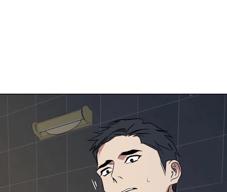 Still, It Rains by Hwireul – Uncensored – Creator’s Note [Eng] page 156