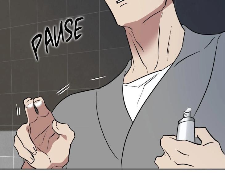 Still, It Rains by Hwireul – Uncensored – Creator’s Note [Eng] page 157