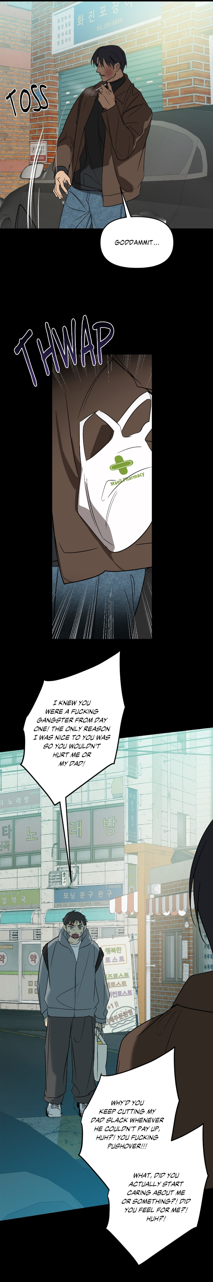 Backlight by Gangddo – Uncensored – Creator’s Note [Eng] page 16