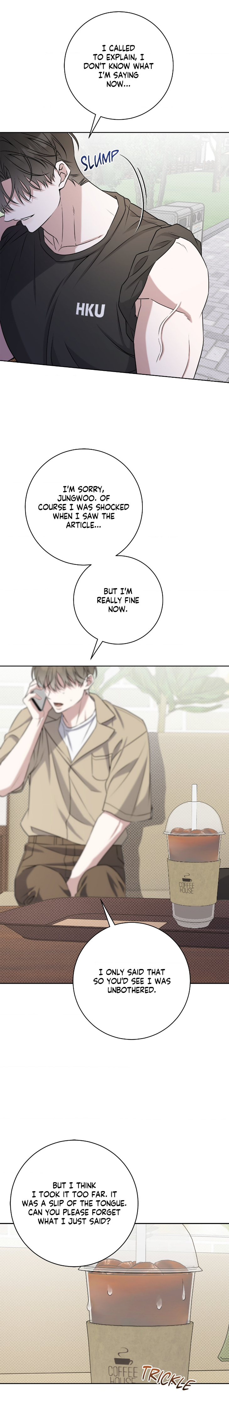 Ballboy Tactics by Yajii – Uncensored – Creator’s Note [Eng] page 16