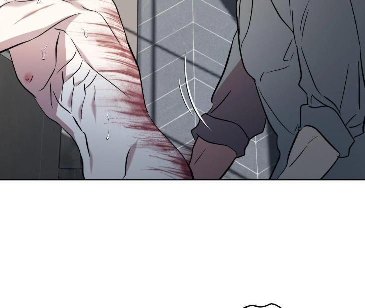 Still, It Rains by Hwireul – Uncensored – Creator’s Note [Eng] page 160