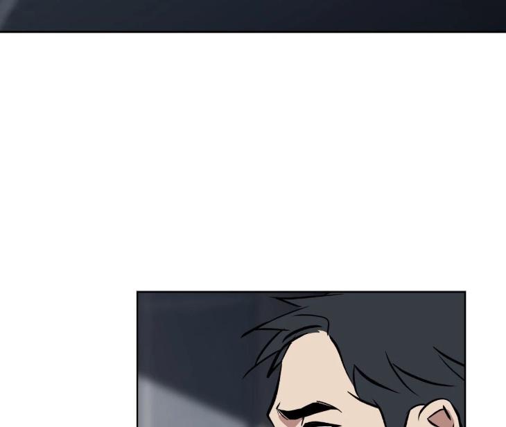 Still, It Rains by Hwireul – Uncensored – Creator’s Note [Eng] page 166