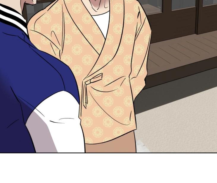 Still, It Rains by Hwireul – Uncensored – Creator’s Note [Eng] page 168