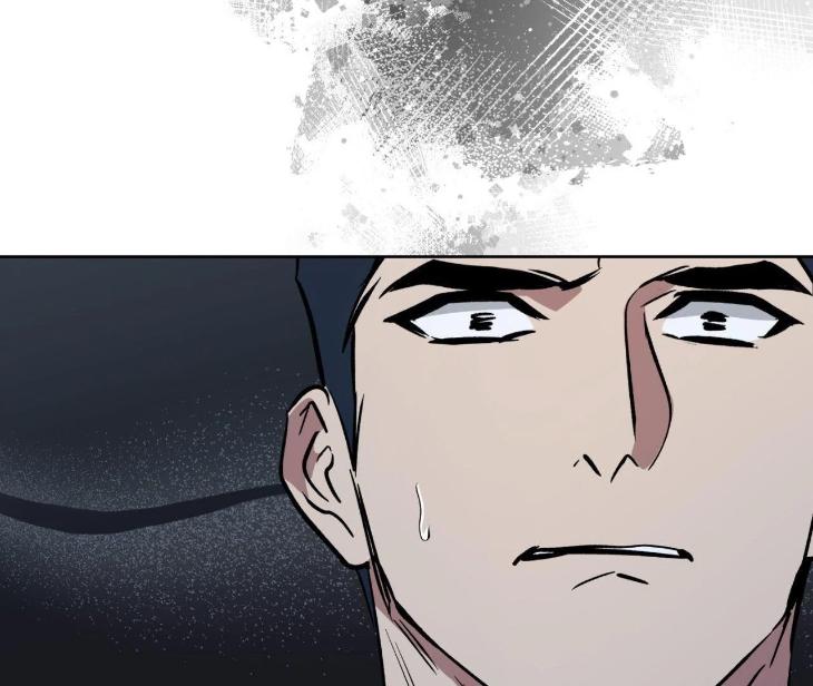 Still, It Rains by Hwireul – Uncensored – Creator’s Note [Eng] page 171