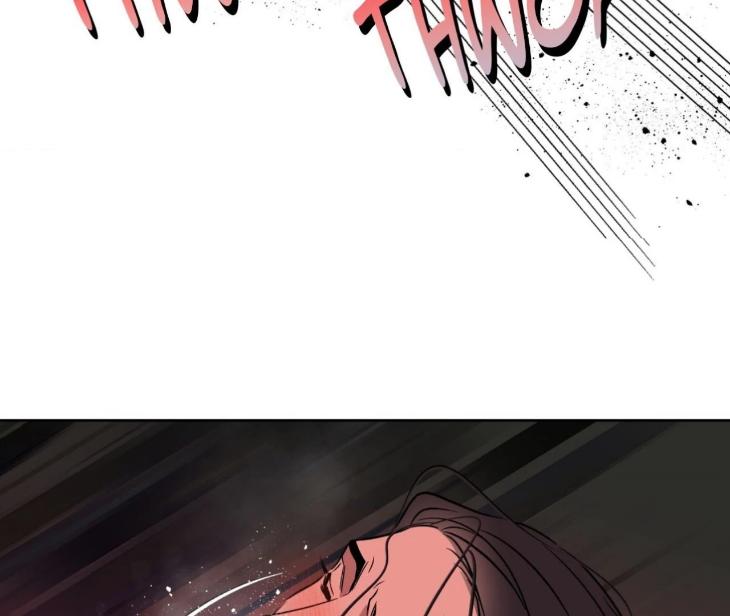 Still, It Rains by Hwireul – Uncensored – Creator’s Note [Eng] page 186