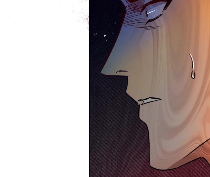 Still, It Rains by Hwireul – Uncensored – Creator’s Note [Eng] page 191