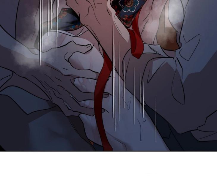 Still, It Rains by Hwireul – Uncensored – Creator’s Note [Eng] page 195