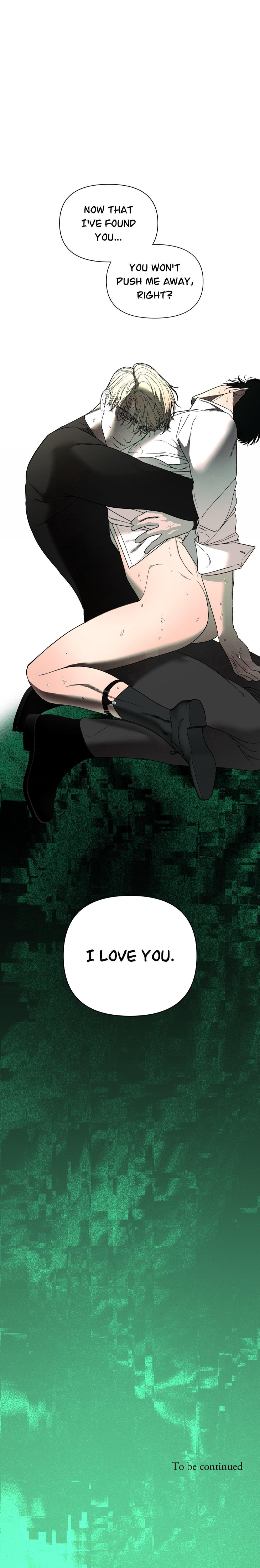 The Case of Doctor Agato by Seorok – Uncensored – Ch. 23 [Eng] page 23