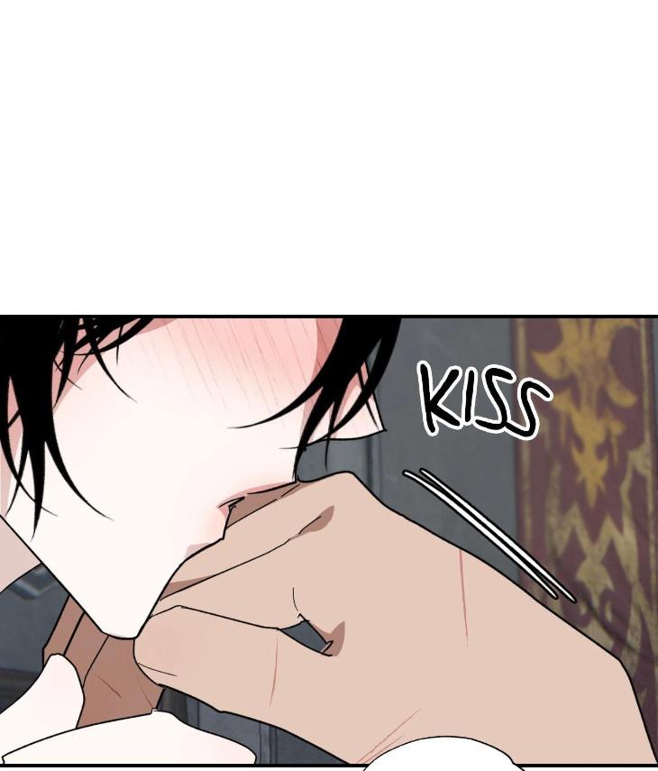 You Can’t Come, Sir! by JK – Uncensored [Eng] page 32