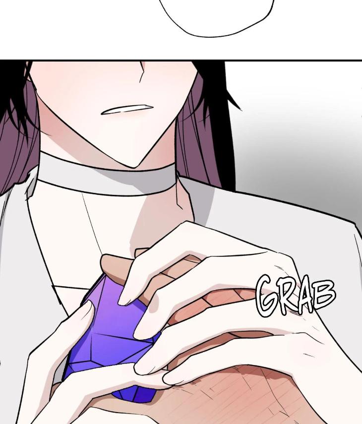 You Can’t Come, Sir! by JK – Uncensored [Eng] page 41