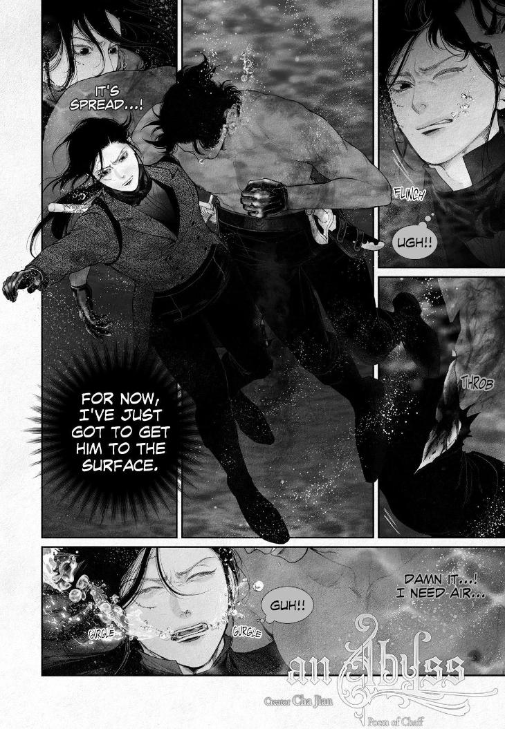 An Abyss: Poem of Chaff by Cha Jian – Uncensored – Ch. 153-154 [Eng] page 1