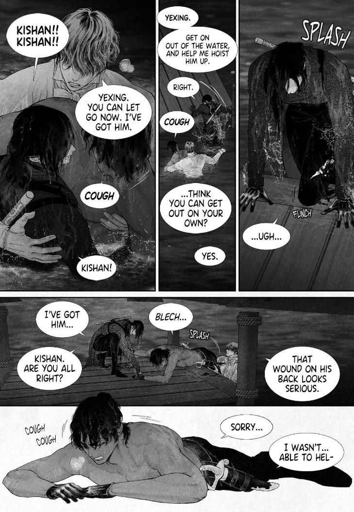 An Abyss: Poem of Chaff by Cha Jian – Uncensored – Ch. 153-154 [Eng] page 5