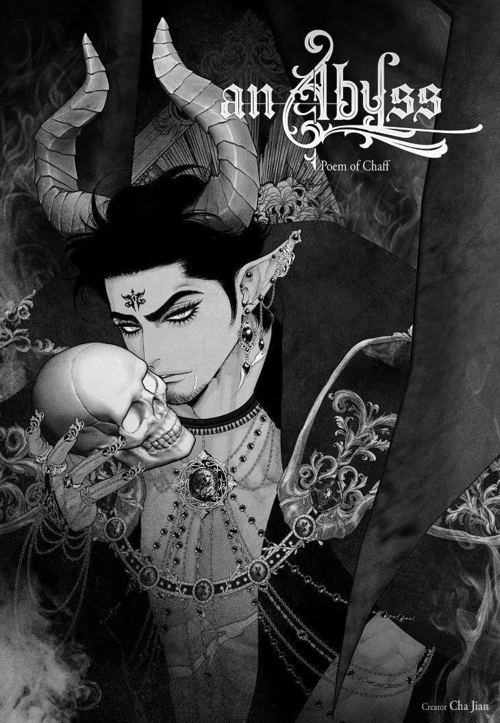 An Abyss: Poem of Chaff by Cha Jian – Uncensored – Ch. 153-154 [Eng] page 3