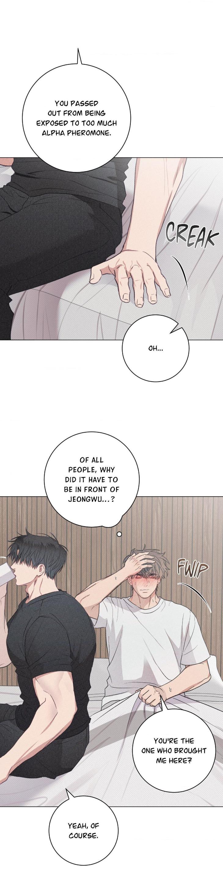 Fated but Flawed by Sik – Uncensored – Side 6 [Eng] page 10