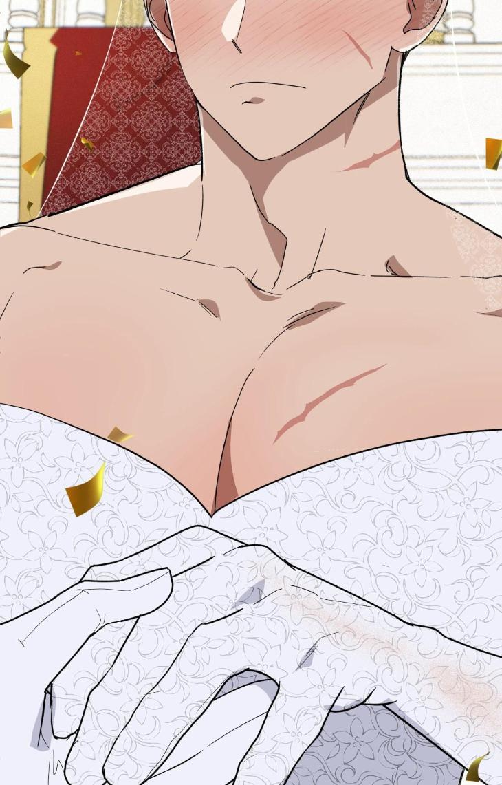 You Can’t Come, Sir! by JK – Uncensored [Eng] page 50