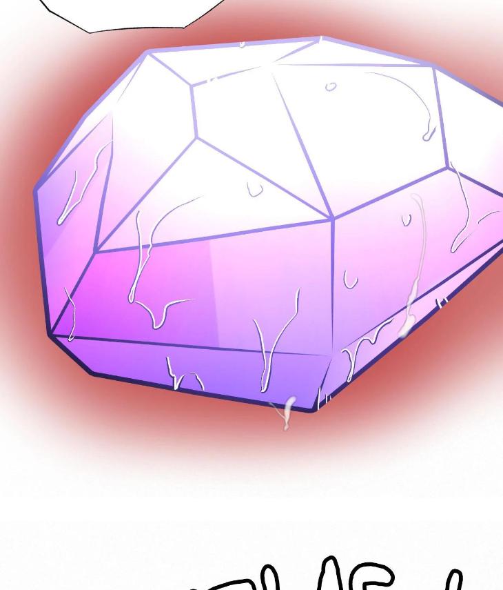 You Can’t Come, Sir! by JK – Uncensored [Eng] page 8