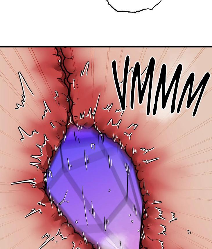 You Can’t Come, Sir! by JK – Uncensored [Eng] page 22