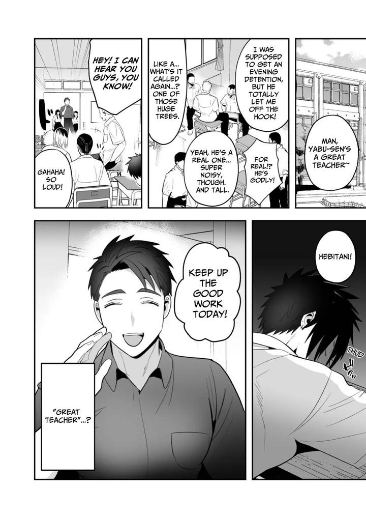 Student Counselling ~Forced Feminizing Rehabilitation For No-Good Delinquents~ by Yamiochi Shita Murabito (Yamito) [Eng] page 18