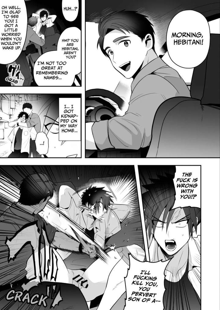 Student Counselling ~Forced Feminizing Rehabilitation For No-Good Delinquents~ by Yamiochi Shita Murabito (Yamito) [Eng] page 7