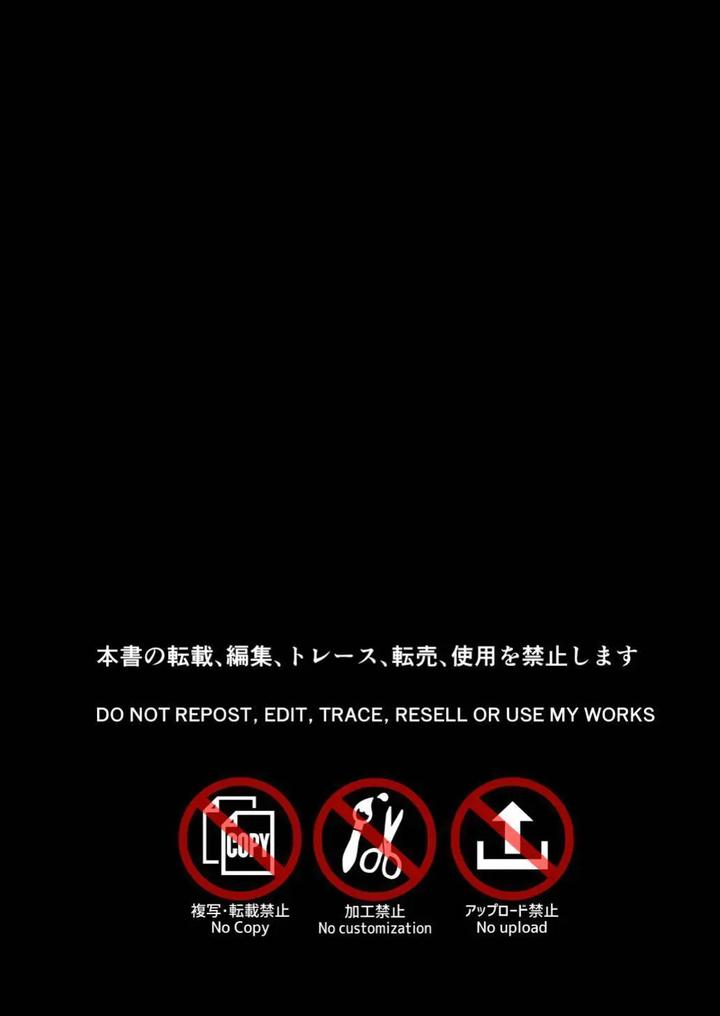 Student Counselling ~Forced Feminizing Rehabilitation For No-Good Delinquents~ by Yamiochi Shita Murabito (Yamito) [Eng] page 2