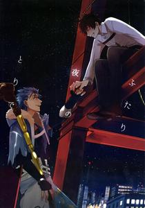 Fate/Grand Order Dj – Futari Yoru no Toride (Zenpen) by Chibau/Maripaka [Chn]