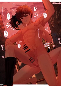 Fate Grand Order Dj – Sengo Muramasa (Muramasa) ■19p by Nemesis Neo [JP]