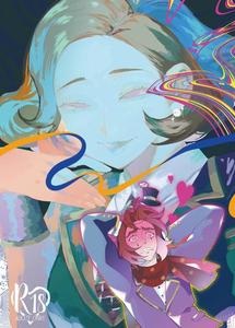 Identity V Dj – I wanna be your slave [Chn]