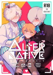 Identity V Dj – Alternative by Tendenbarabara [Chn]