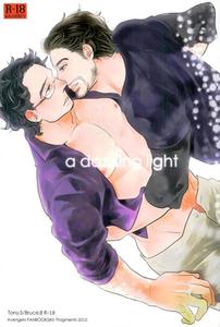 Avengers Dj – A dazzling light by Lot 4 & Chanal [JP]