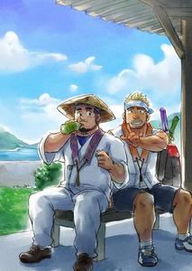 Dougyou Ninin by SUVWAVE (SUV) [Kr]