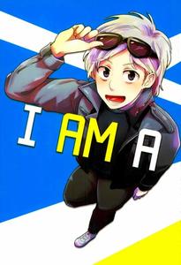 X-Men Dj – I am [JP]