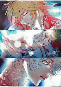 Honkai Star Rail Dj – MORE DEAD WITH BREATH by Jillian(うる) [Chn]